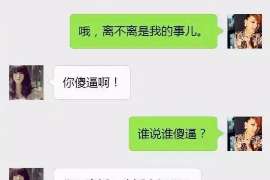 扶风婚姻调查：无效或者被撤销的婚姻的法律后果